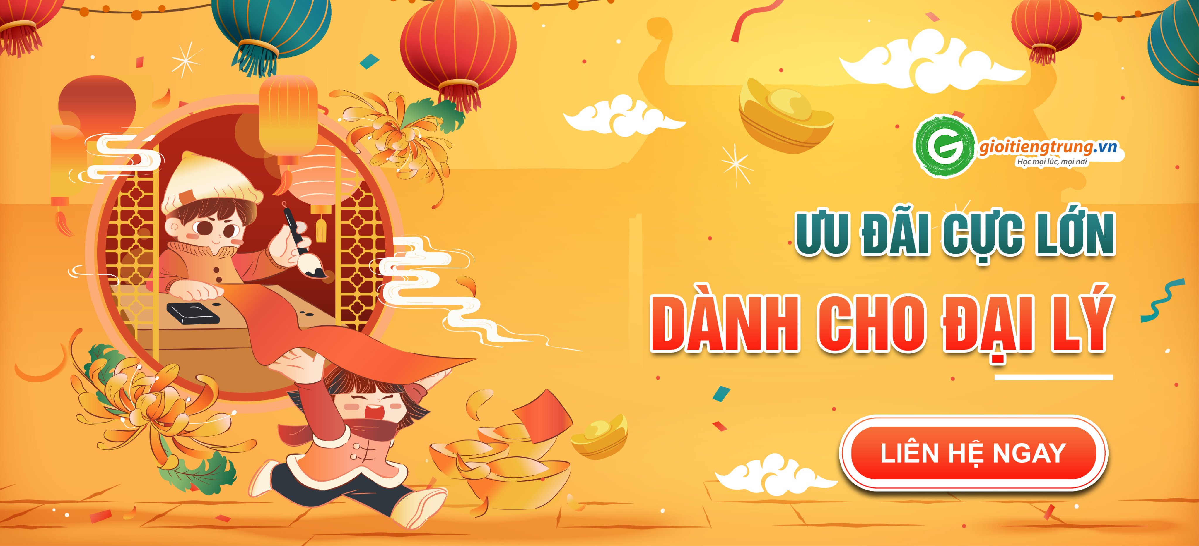 Đại lý